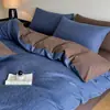 Juego de ropa de cama de cuatro piezas, clase A, de alto número de hilos, 100% algodón, engrosado, jacquard en relieve, cepillado, 100% algodón, lujo ligero, adecuado para todas las estaciones, ropa de cama cálida