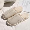 Chinelos de Algodão Koko Liangpin para Mulheres, Novos Chinelos de Pelúcia Quentes Antibacterianos para Casa de Inverno, Confortáveis para Uso Doméstico, Também para Homens