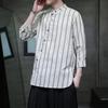 Camisa Rayada de Manga Media Estilo Chino para Hombre Moda 2024 Casual Talla Extra Estilo Chino Retro Camisa de Siete Mangas Rayada para Hombre
