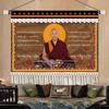 Pintura Colgante de Tela Auspiciosa Babao de Xizang Tela Colgante con Patrón de Elementos de Xizang Estilo Étnico Decorativo para Casa de Huéspedes Pintura Plana de Tela