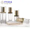 Botella de Base de Maquillaje Líquida Cuadrada de 30 ml, Crema BB, Botella con Dispensador de Loción, Botella de Esencia, Tapa Acrílica, Botella de Perfume de Vidrio