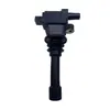Adecuado para Geely Vision 1.8L Paquete de Bobina de Encendido de Alto Voltaje F01R00A010 Piezas de Automóvil F01R00A010