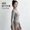 Roupa Externa de Yoga com Gola Alta Feminina para Fitness, Treinamento de Corrida e Pilates, Roupa Esportiva Emagrecedora, Outono, Novos Lançamentos Plus Size