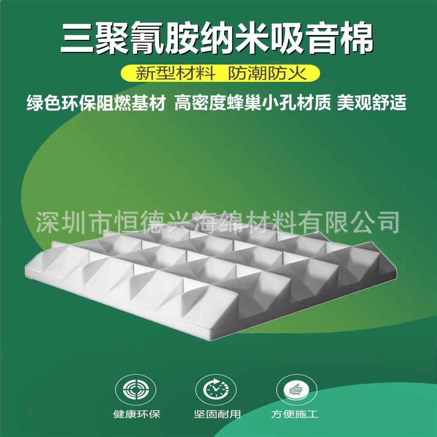 微信截图_20210628112701