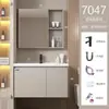 Set de gabinete para lavabo de baño estilo crema para espacios pequeños, lavabo cerámico integrado para uso doméstico