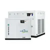 Compresor de Aire Libre de Aceite para Empaque, Cero Contaminación por Aceite, Compresor de Aire de Tornillo Lubricado por Agua 45Kw, Ahorro de Energía, En Stock al por Mayor