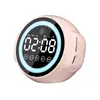 Reloj despertador de audio inteligente Bluetooth multifunción con iluminación colorida, altavoz pequeño inalámbrico para dormitorio de estudiante, alarma electrónica