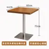 Mesas e cadeiras de restaurante estilo Hong Kong restaurante de chá retrô loja de churrasco famosa na internet sala de gelo loja de sobremesas culinária cantonesa bancos cabine sofás comercial