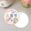 Etiquetas del Día del Niño para Estudiantes de Preescolar y Primaria, Etiquetas Sencillas para Cajas de Regalo de Cumpleaños, Etiquetas de Recuerdo Navideño