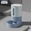 Dispensador Automático Popular de Comida y Agua para Gatos, Comedero para Perros y Comedero para Gatos Dispensador de Agua Dos en Uno, Comedero para Gatos, Venta al por Mayor Transfronteriza