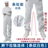 Roupas sem poeira macacão com capuz antiestático zíper entre as pernas macacão isolamento corporal masculino roupas de proteção industrial atacado