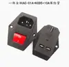 Tomada de Energia AC Integrada com Fiação Simples + Interruptor Iluminado + Fusível Tomada de Energia Três-em-Um