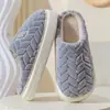 Pantuflas de Algodón Impermeables para Mujer, Nuevo Estilo Otoño/Invierno 2026, Pantuflas de Algodón Cálidas Antideslizantes para Interiores para Hombre