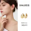 Pendientes de Aro de Moda para Mujer, Moda Exagerada, Estilo de Nicho de Alta Gama, Pendientes de Aro con Pasador de Plata, Accesorios de Oreja de Moda