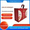 Caixa de Presente de Ano Novo Caixa de Papel Personalizada Embalagem para Chá Vinho Tinto Cosméticos Caixa tipo Clamshell Personalizada Impressão de logo