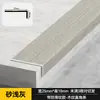Tira de moldura con veta de madera de aleación de aluminio, tira de cierre en forma de L de 7, tira de presión para borde de umbral de piso de madera, tira decorativa
