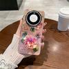 Funda para Huawei mate60pro, película para lente P60/70, diseño japonés y coreano, girasol 60Pro, luz azul