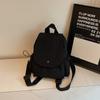 Nueva Mochila de Lona para Hombre y Mujer, Mochila de Ocio, Bolso con Solapa de Gran Capacidad, Mochila Escolar para Estudiantes, Mochila de Viaje