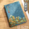 Caderno Cultural e Criativo Tendência Nacional Bloco de Notas Estilo Americano Personalizado Conjunto Caixa de Presente Livro de Registros para Reuniões de Escritório