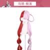 Filme One Piece Filha de Cabelo Vermelho Uta cos Roupa RED Edição de Teatro Canção do Mundo Ji UTAcosplay Roupa
