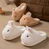 Lindas Zapatillas de Algodón de Conejito para Mujer 2026 Nuevo Estilo de Interior para el Hogar Antideslizantes Cálidas de Piel para Invierno Hombres Invierno