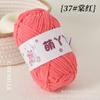 Hilo de Tira de Hielo Ultra Fino 50, Bola de Hilo de Felpa Corta Manta Bouquet, Hilo para Muñeca de Tejido a Mano DIY, Hilo de Exportación