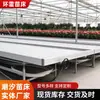 Estante de Cultivo Hidropónico para Invernadero ABS Bandeja Móvil para Plántulas Criadero Cultivo de Plántulas Tipo Riel Bandeja de Plántulas de Marea