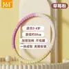 Aro de Hula Hoop 361 Infantil para Alunos do Ensino Fundamental de 3 a 12 Anos, Esponja Espessa que Não Machuca a Cintura, Aro de Hula Hoop para Uso em Jardim de Infância