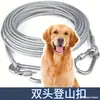 Correa para Perro 3m 5m Cuerda para Perro Doble Cabeza Cadena para Perro Extendida Perros Pequeños Medianos Grandes Cuerda para Pasear Perros de Alambre de Acero Engrosado