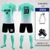Conjunto de Uniforme de Futebol Infantil de Verão Estampado com Uniformes de Treinamento Esportivo de Alunos do Ensino Fundamental para Meninos e Meninas, Camisas de Futebol de Competição de Secagem Rápida