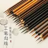 Gancho de Pintura Meticuloso Pluma de Línea Langhao Set Especial de Pinceles para Pintura Tradicional China Pincel Trazador de Flores y Pájaros Trazo Extremadamente Fino Pincel de Cuerpo Dorado Delgado
