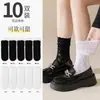 Calcetines de Encaje Finos con Volantes para Mujer, Calcetines Holgados Florales de Media Pantorrilla, Calcetines Negros y Blancos Florales de Malla Calada Mary Jane