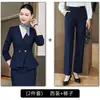 Traje Social Feminino Elegante de Alto Padrão para Outono de 2026, para Deslocamento ao Trabalho e Uso em Joalheria, Terno Formal Fashionável com Calça