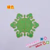 Nuevos Materiales DIY Accesorios Ropa de Rendimiento Tela Bordada Étnica Ópera Yangko Parche Caliente 3677# Flores Calientes
