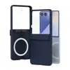 Novo Produto Adequado para Capa de Celular Samsung Z Flip7, Textura Dobrável tipo Pele, Película de Vidro Temperado Transparente de Alta Definição, Capa Protetora de Dobradiça de Cobertura Total