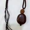 Nova Corrente de Suéter Longa Ajustável Estilo Chinês Original Artístico Natural Feijão da Paz Pingente Pingente Estilo Étnico Retrô Feminino