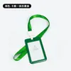 Porta-Crachá Marca Zhinya com Tampa Deslizante Porta-Crachá de Cargo de Funcionário Porta-Cartão de Acesso Ic/Id com Cordão Logotipo Impresso