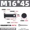 GB882 Pino de Furo de Ferro Eixo Pino Cilíndrico de Cabeça Plana com Furo Pino de Alinhamento Plug-in Pino de Posicionamento em T M4M5M6M8M10M20