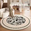Alfombra redonda retro Dajiang para sala de estar del hogar, resistente a las manchas, fácil de mantener, sensación de alta gama, adecuada para dormitorio, tocador y alfombra de noche