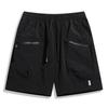 Shorts de Trabalho da Nova Marca Tendência 2026 para Homens com Bolsos Grandes, Shorts Esportivos de Cinco Pontos, Shorts Soltos de Cinco Pontos para Exterior para Homens