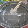 Caucho EPDM resistente al calor EPDM3091 cable y manguera de vaina cinta sellos automotrices