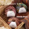 Fansen Yunjie Versión Mejorada 50g Hilo de Algodón y Lana Tejido a Mano Degradado Patrón Tejido a Mano Chal Bufanda Sombrero DIY
