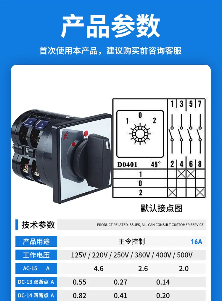 xiangqing_07.png
