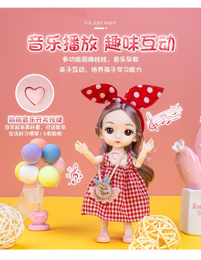 微信图片_20210701190342