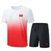 Traje Esportivo de Verão com Shorts de Manga Curta de Seda Gelada de Secagem Rápida da Equipe Chinesa Traje de Treinamento de Artes Marciais para Crianças Traje para Corrida e Fitness