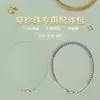 Paquete de Materiales DIY al por Mayor Hebilla de Lingote de Oro de 14K Hilo de Acero Tejido a Mano Collar de Perlas Joyería Paquete de Materiales con Cuentas