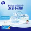 Papel de Tejido Vinda Super Resistente 24 Paquetes 3 Capas 100 Hojas Económico para el Hogar Paquete Grande Papel de Cocina Resistente al Agua Pañuelos Faciales Servilletas
