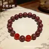 La Pulsera de Bolas con Fragancia Herbal Refrescante Es Adecuada para que la Usen Amigas. Está hecho de ingredientes vegetales puros que no se decoloran y es natural en su naturaleza.