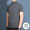 Camiseta de Manga Corta con Cuello Medio Alto para Hombre, Camiseta tipo Seda, Camiseta de Moda de Manga Corta con Cuello Medio Alto para Hombre