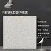 Ferramentas de Loja 4S Azulejos de Terrazzo Personalizados 800X800 Azulejos de Piso Antiderrapantes Fachada de Loja Piso Resistente ao Desgaste Azulejos Antigos